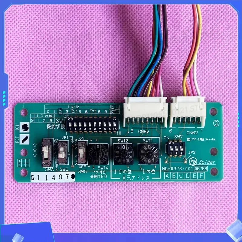 Address Board MD0376-001 for Electric Central Air Conditioning PFFY Indoor Unit Replacement Part