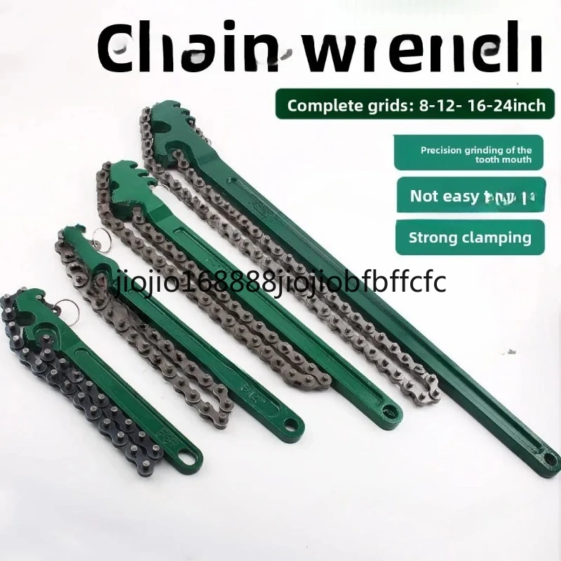 Suitable for  Belt Chain Filter Wrench 9/12/16/24 Inch/oil Grid Filter Removable Chain Pipe Pliers