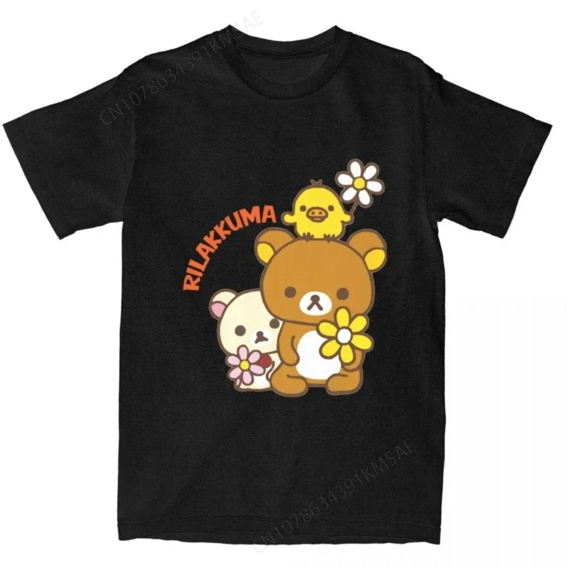 Men Women's Cute Rilakkuma T Shirt Cotton Clothes Novelty Short Sleeve Crew Neck Tees Plus Size T-Shirt