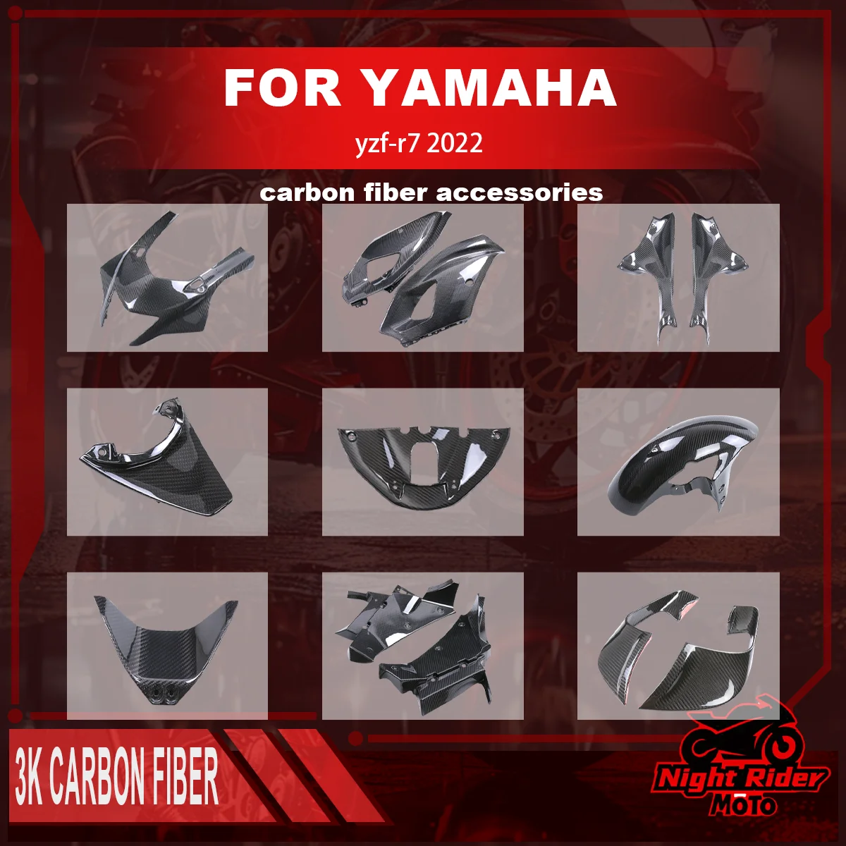 

Для мотоцикла Yamaha Yzf-r7 2022, 100% углеродное волокно, боковая панель нижнего сиденья, задняя подкладка для еды, передний обтекатель, аксессуары для мотоциклов