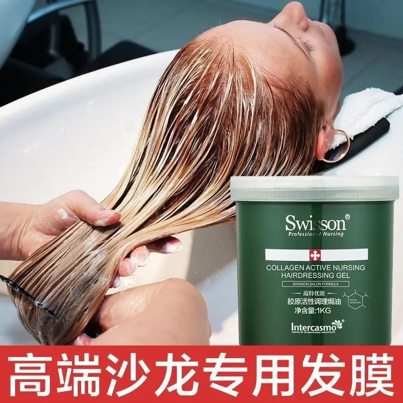 maschera-riparatrice-per-capelli-in-barattolo-verde-balsamo-anti-crespo-lisciante-per-capelli-secchi-danneggiati-e-permanentati-trattamento-per-lucentezza-setosa