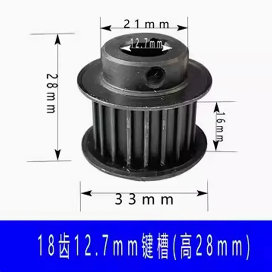 

Синхронный шкив для шагового двигателя гравировального станка, 18, 20, 25 зубьев, колесо-редуктор для двигателя, вал-шестерня