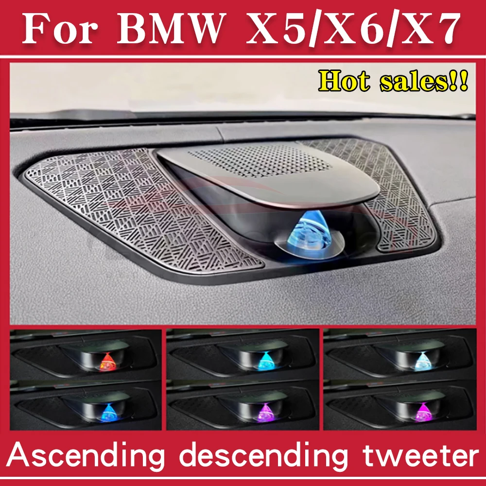 liftable center speaker For BMW X5 X6 X7 3 4 Series i3 i4 audio high and midrange configuration illuminated speakers car part