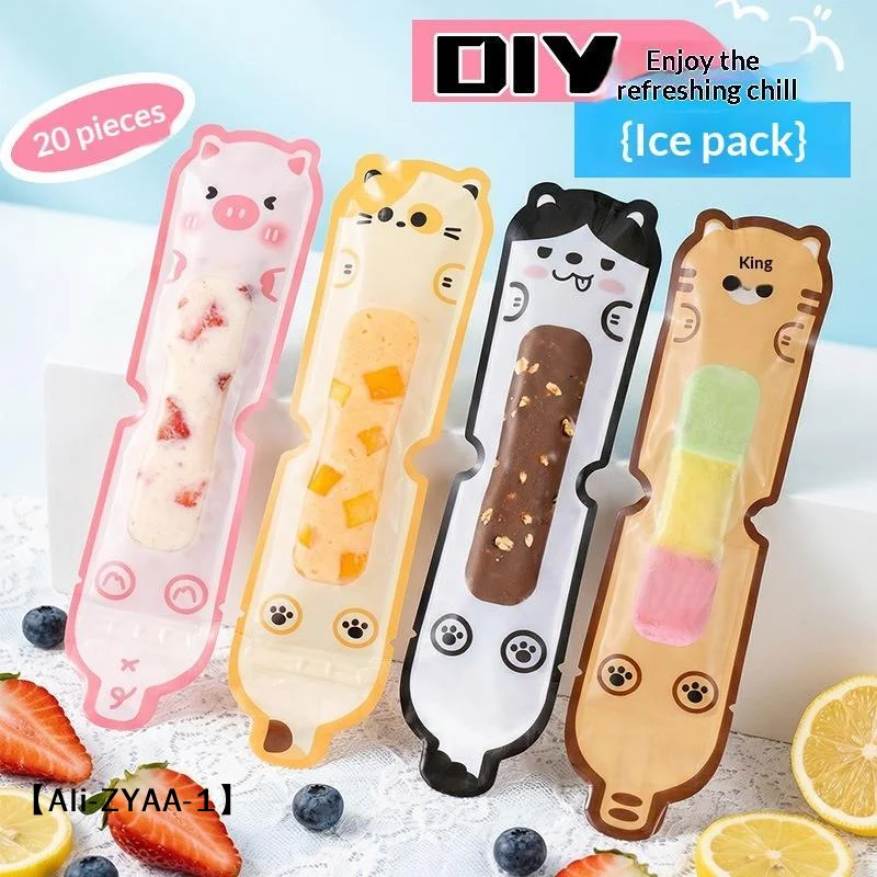 【A】20 Pack Cute Cartoon DIY Ice  Bags Leak Proof Seal For Homemade Ice Lolly Summer Kids  Treats