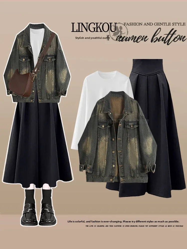 High Waist Denim Jacket Base Shirt And Skirt Three Piece Set Women's Fashion Spring Outfit Vintage Feel High Quality Size plus