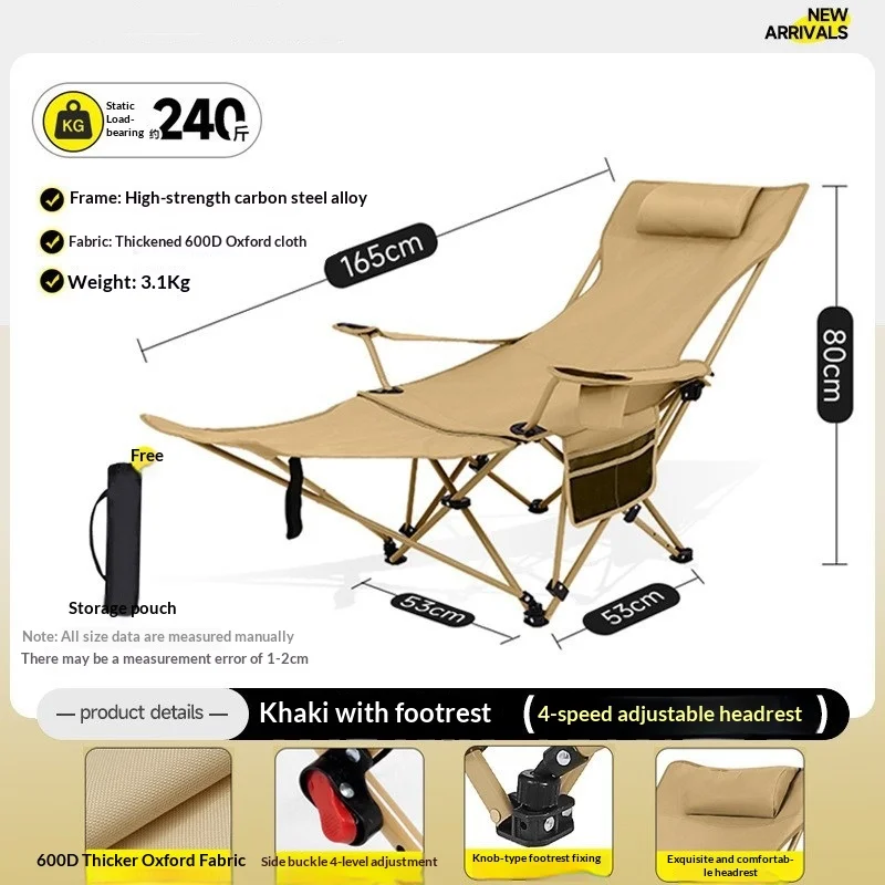 Thumbnail 2 - #12 Trending Sun Loungers Right Now
