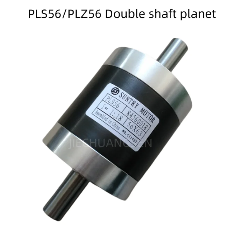 

PLS56 Double Shaft Planet Speed Increaser (PLZ56 Can Be Used As a Reducer ) 1:13/1:15/1:18/ 1:28 56MM Motor