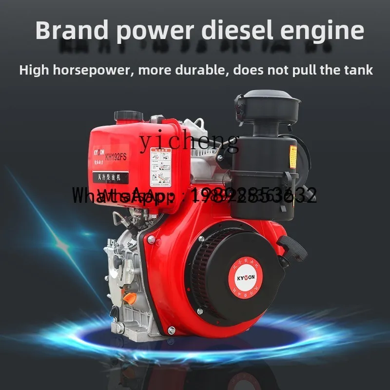 A1  hand push lawn mower self-propelled orchard lawn mower remote control lawn mower high power agricultural multi-function