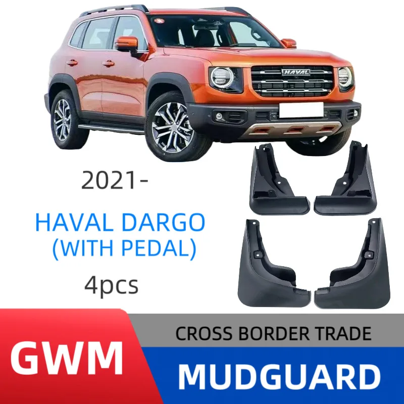 

Suitable for Dargo With pedal 2021 fender car off-road modified car accessories without drilling installation