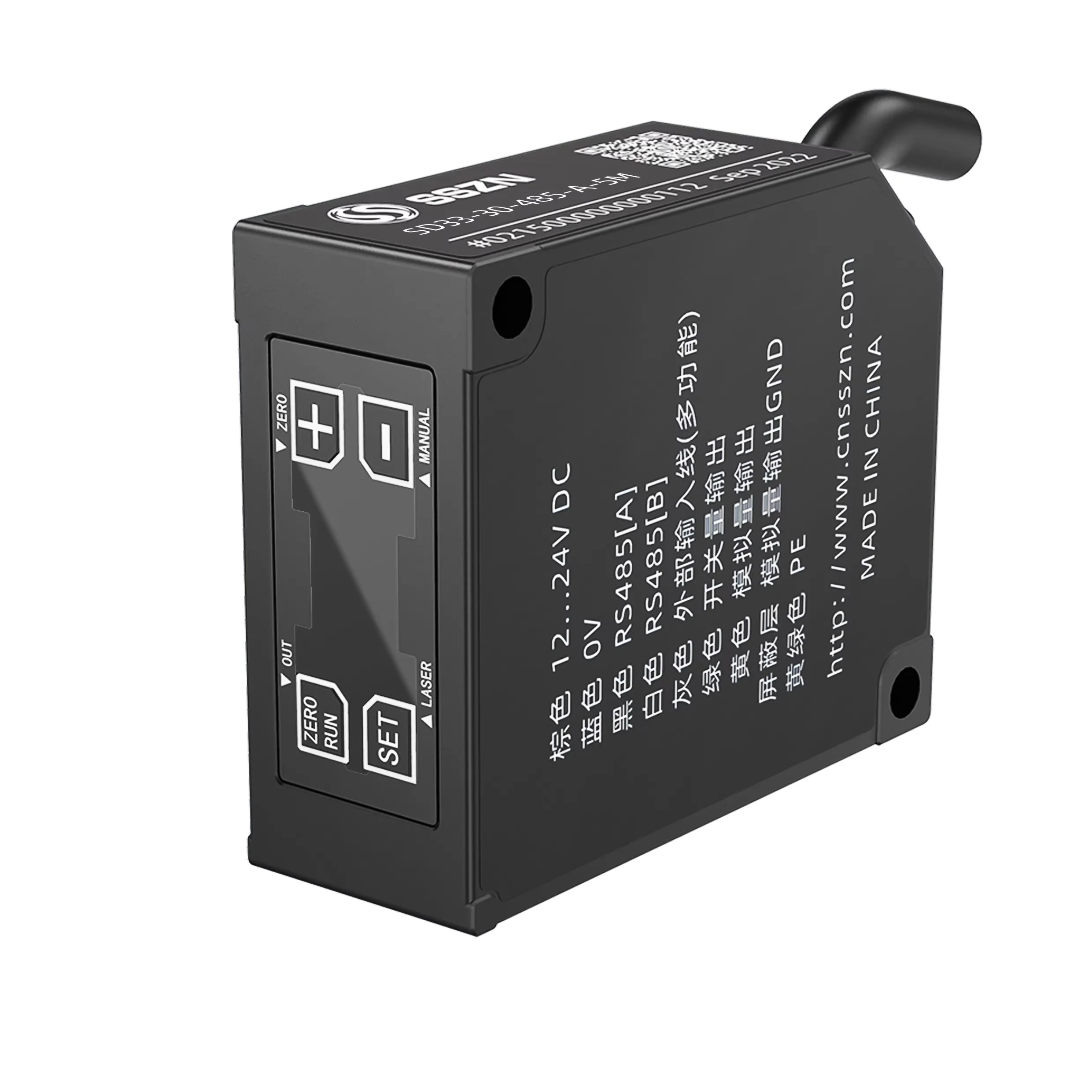 SinceVision SD33-30-485 Series High Precision Optical Sensors for Non-Contact Distance Measurement for Automation