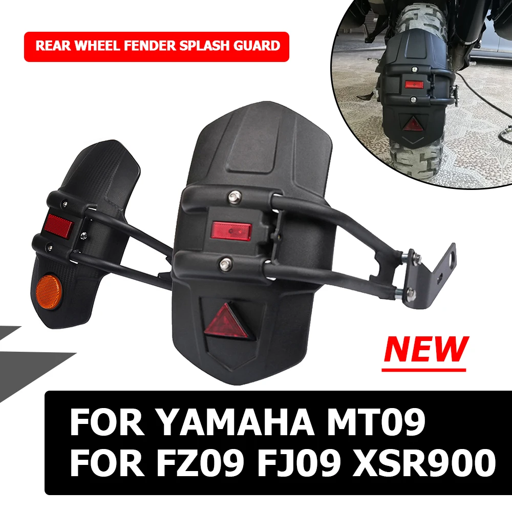 For YAMAHA MT-09 FZ-09 FJ-09 XSR 900 MT09 XSR900 Motorcycle Accessories Rear Wheel Fender Mudguard Cover Protector Splash Guard