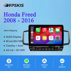 2Din Android 14 Autoradio Multimedia PC Tablet For Honda Freed 2008 - 2016 GPS DVD Video Music Player Car intelligent systems