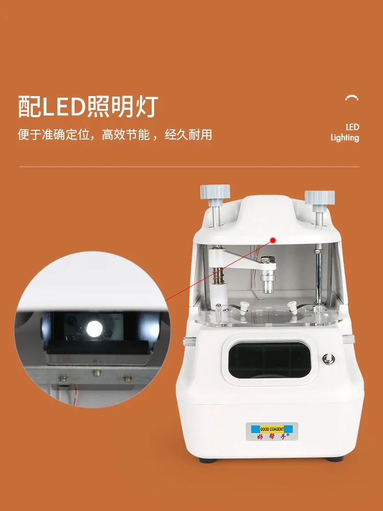 Spectacle Lens Center Locator, refrativo, luz LED, posicionamento mais preciso