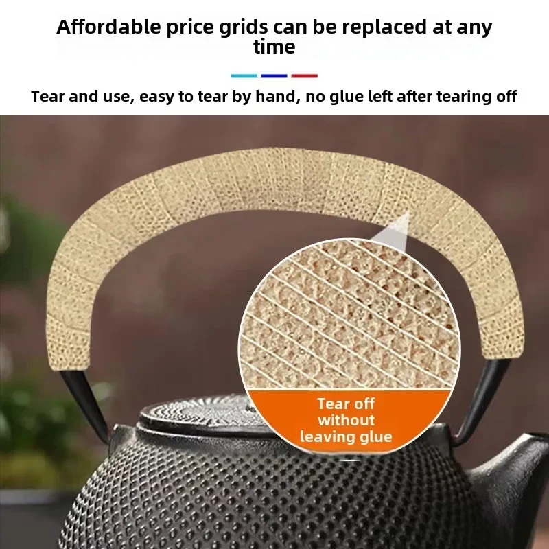 شريط مضاد للحرق، مقبض وعاء للعرق وغير قابل للانزلاق، شريط ذاتي اللصق، مقبض فنجان القهوة، شريط حماية سميك للأصابع