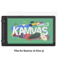 Película protectora SOLAMENTE para Huion Kamvas 16 Gen 3 Monitor de dibujo Papel como película de sensación