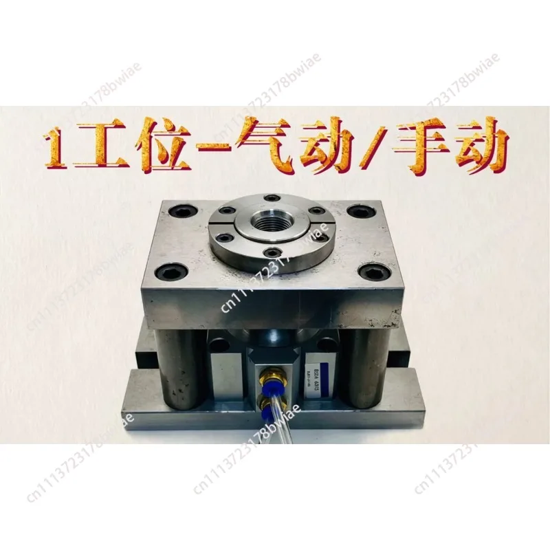 Computer gong machining center Special inner support tooling for fine engraving machine Pneumatic base One station