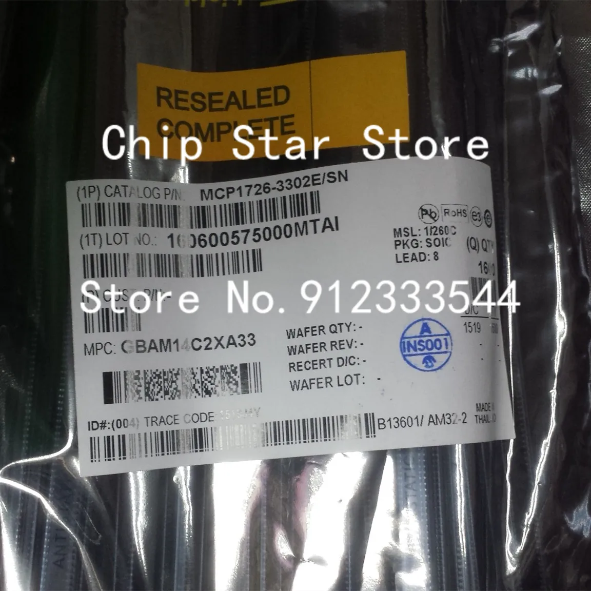 5-100Pcs MCP1726 MC…