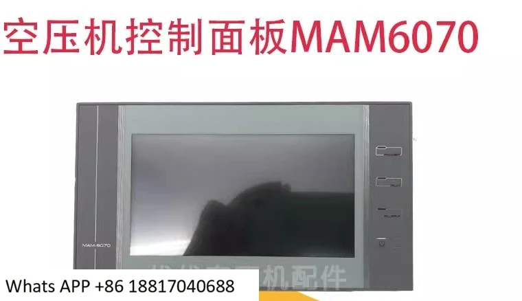 

Контроллер воздушного компрессора MAM6070BTV с интегрированным дисплеем частоты питания MAM6070M