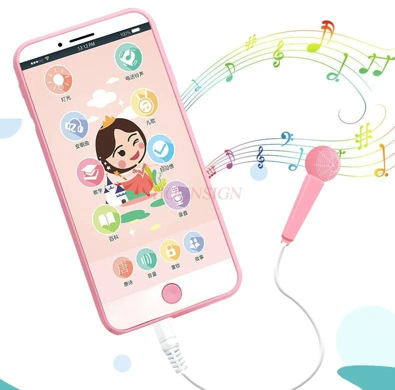 Baby Touch Screen cellulare impermeabile macchina per la storia della prima infanzia 0-1-3 anni mezzo 2 giocattolo telefonico simulato per bambini