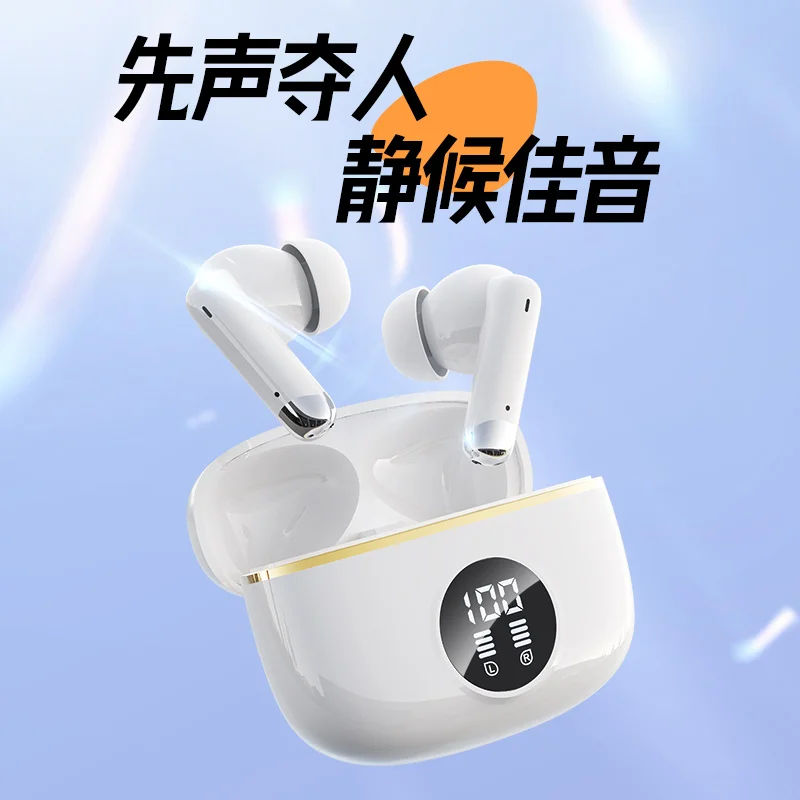 Anshengye X90 New W… - image