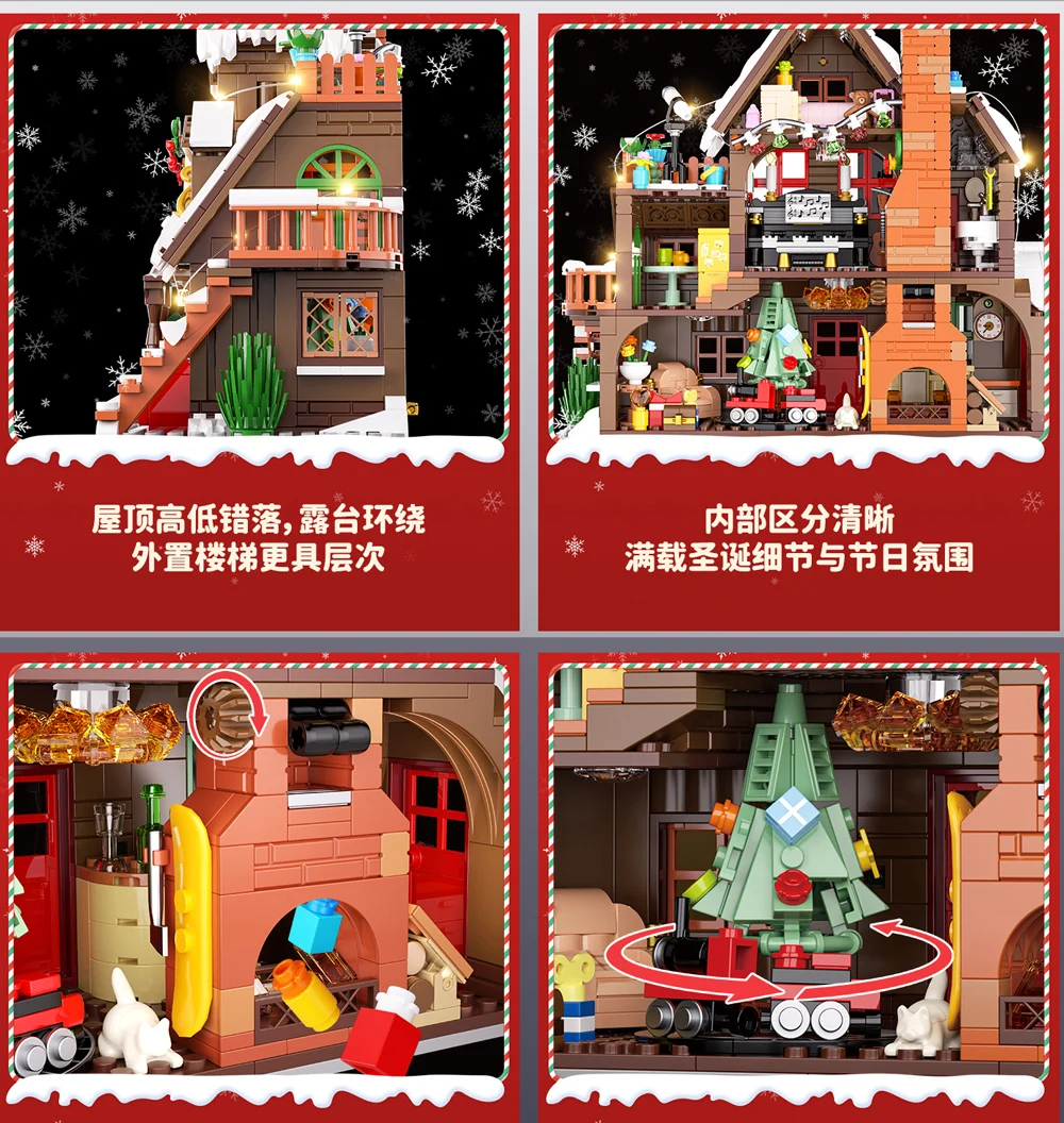 هدية عيد الميلاد اللبنات الطوب DIY عيد الميلاد سعيد منزل خشبي ديكور المنزل سطح المكتب زخرفة لعب الأطفال #6