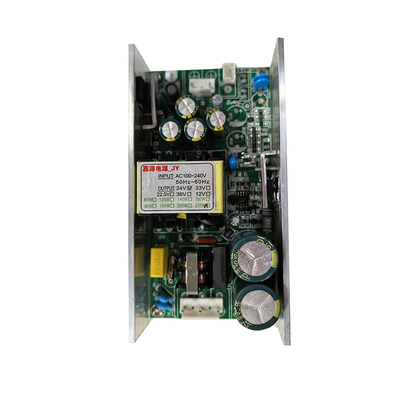 RX-330 Power Box JY-250W-24V Switch Power Source Board Supply Assembly for 6x40W Infinity Rotation LED Disco Light
