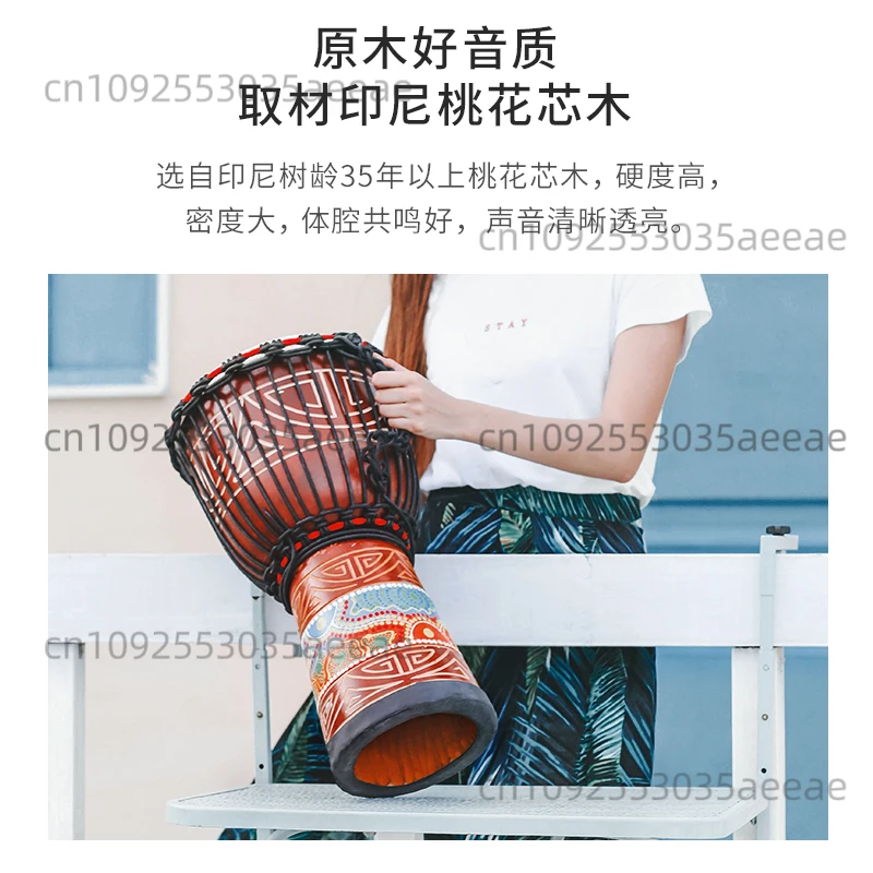 Qiangu Goatskin Lijiang African Drum Adult Special Yunnan Tambourine Beat Percussion Instrument Standard 10 Inch