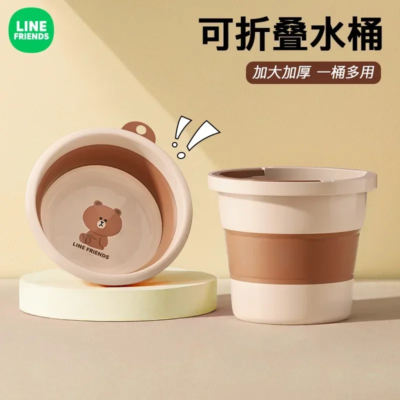 LINE FRIENDS Brown Cartoon Folding Bucket Basin New Dormitory Student Laundry Household Washbasin Kawaii Plastic Folding Basin