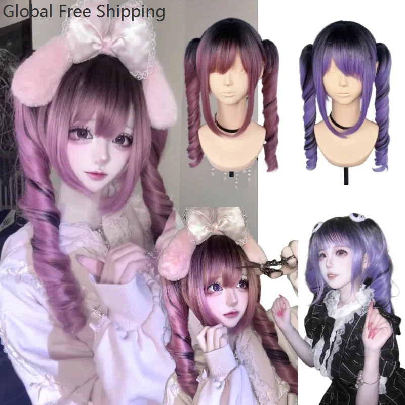 

Japanese Style Mine Lolita Wig Anime Cosplay Pink To Black Gothic Double Ponytail Hair Women Girls Halloween Party Kawaii Props