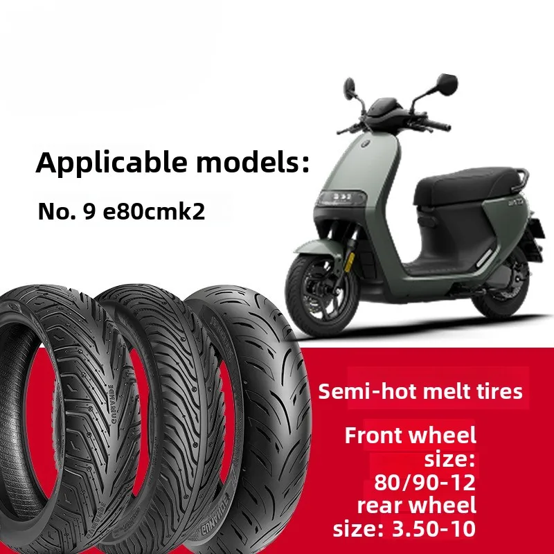

Motorcycle Tire Semi-Hot Melt Vacuum Tire No. 9 E80CMK2 Front Wheel 80/90-12 Rear Wheel 3.50-10