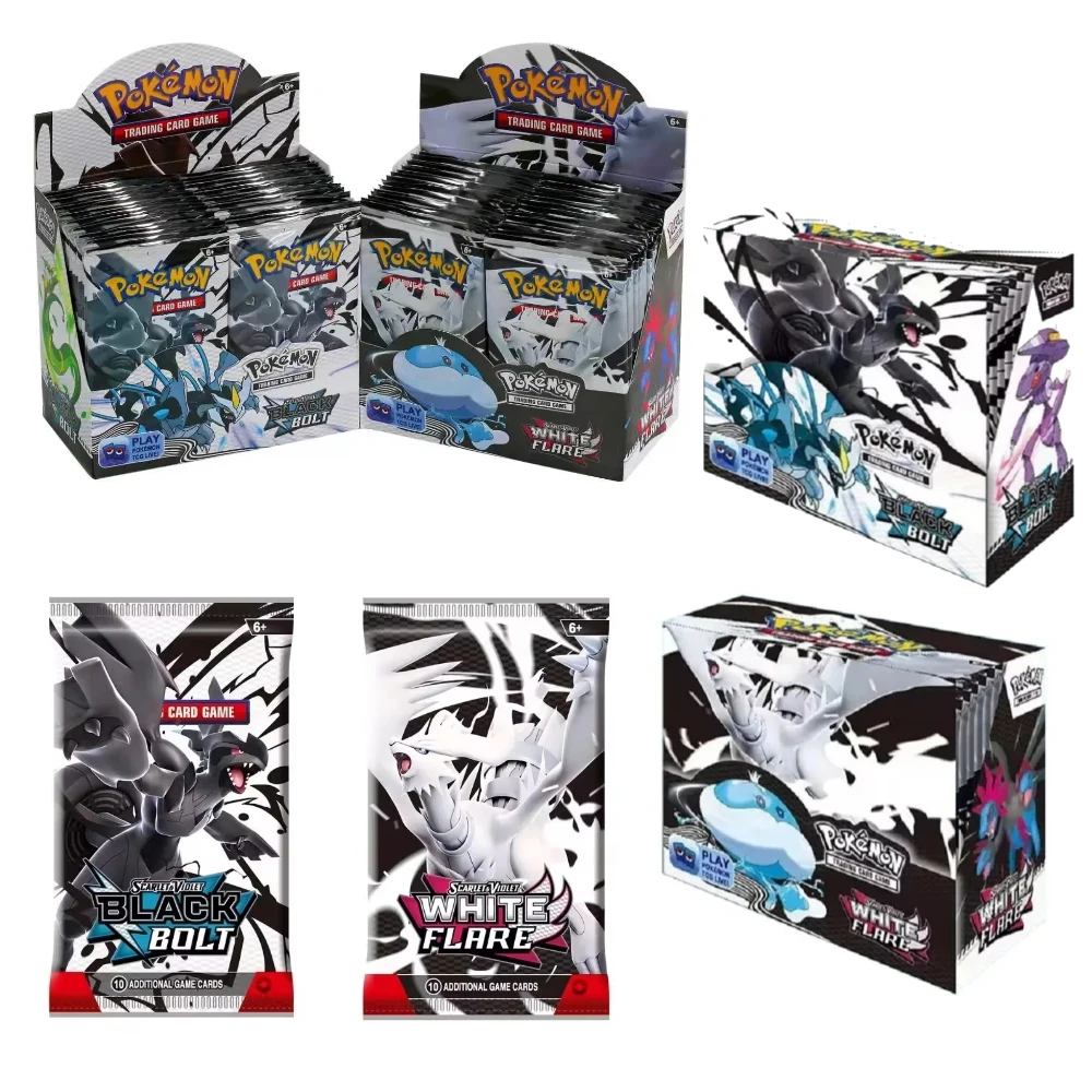 360 قطعة بطاقة بيضاء مضيئة المسافرين التأثيرات المنشورية القرمزي البنفسجي 151 الإنجليزية الداعم معامل المعركة #5