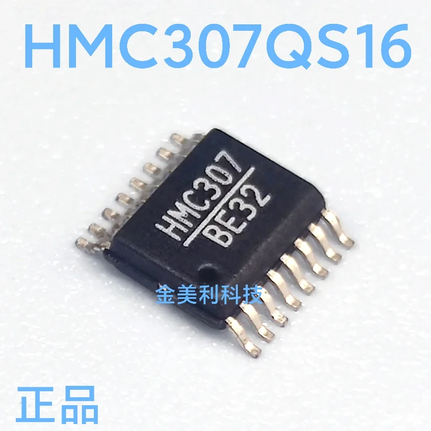 HMC307  HMC307QS16G  HMC307QS16GETR  Authentic chip  TSSOP-16