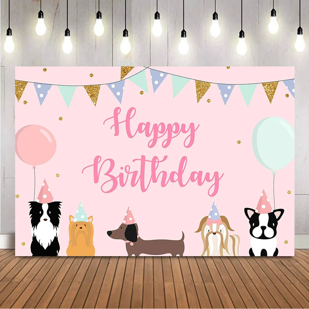かわいい動物のピンクの背景、お誕生日おめでとうの背景、甘い女の子の誕生日ケーキの背景、風船のパーティーバナーの装飾