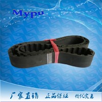 Rubber timing belt XH-507/560/570/630/700/752