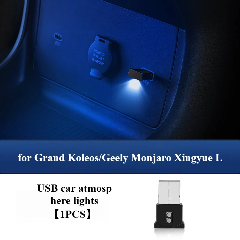 

For Grand Koleos/Geely Monjaro Xingyue L 2024 2025 1PCS USB Car Atmosphere Lights Colorful Interior Lighting Decoration Supplies