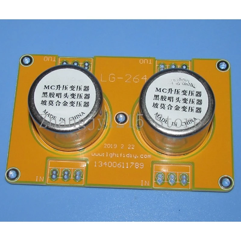 

Permalloy 20 times / 30 times boost MC vinyl pickup booster transformer，Wide frequency response ，suitable for 100Ω