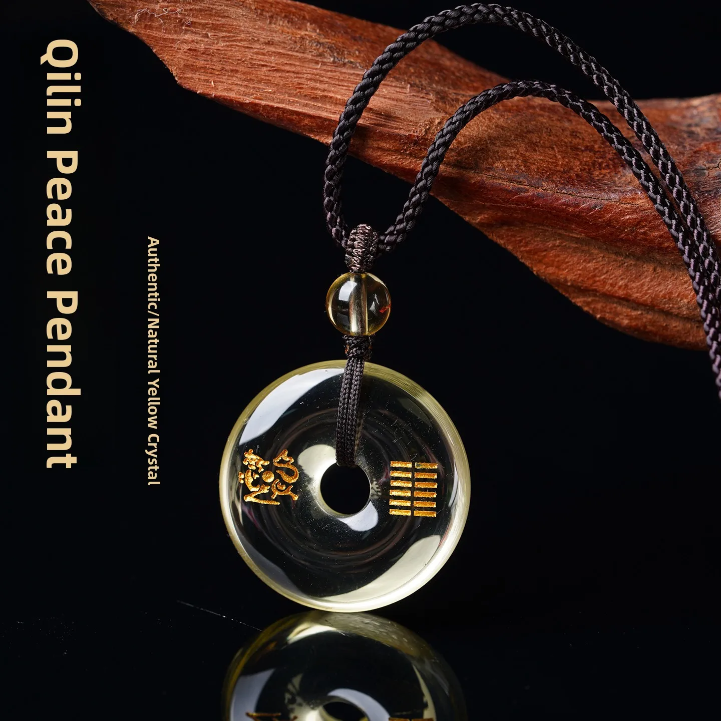 natural-yellow-crystal-pendant-safe-buckle-keychain-unisex-year-gift-five-elements-short-of-soil-compensation-hanging-ornament
