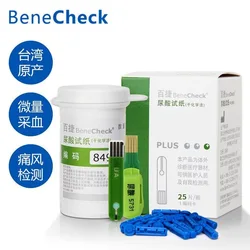Benecheck Uric Acid Test Strip Baijie Yi Uric Acid Test Strip Gout detection Household Uric Acid Test 25 Tablets (ExpLatest)