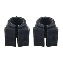 2pcs Front Stabilizer Bushing Bracket Mounting For Landrover Discovery 3 4 L319 2004-2017 2.7TDI 3.0T 3.0TDI 4.0L 5.0L Parts