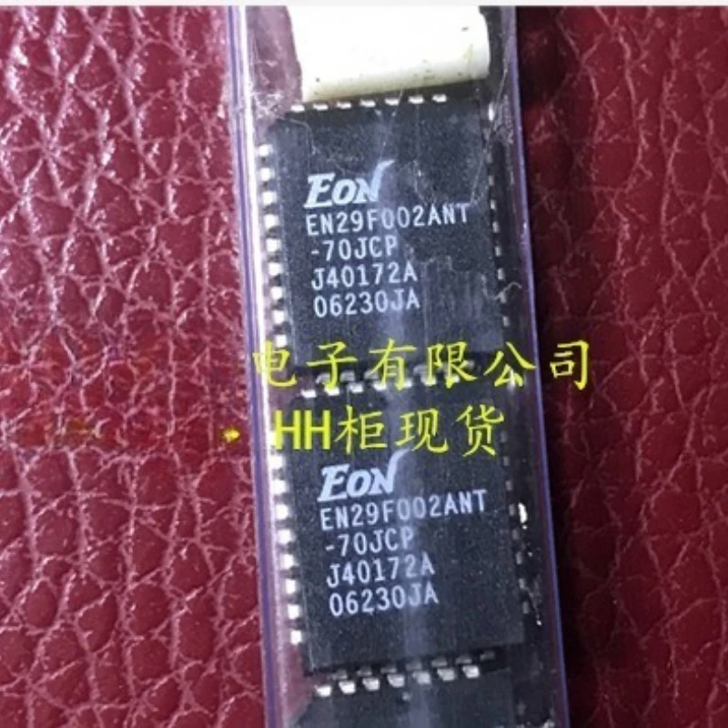 

5 шт./лот EN29F002ANT-70JCP PLCC32 256 КБ BIOS EN29F002 2 мегабит (256 К X 8-бит) флэш-памяти