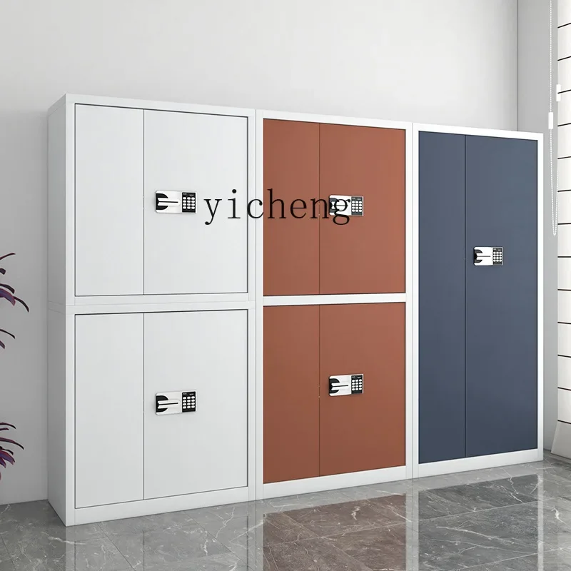 ZC electronic security cabinet thickened fingerprint password file cabinet file insurance cabinet