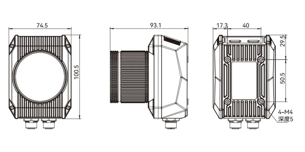 Sense Advanced AI-Powered RCD-AI2000-HC Barcode Scanner Sense Code Reader Camera Modules