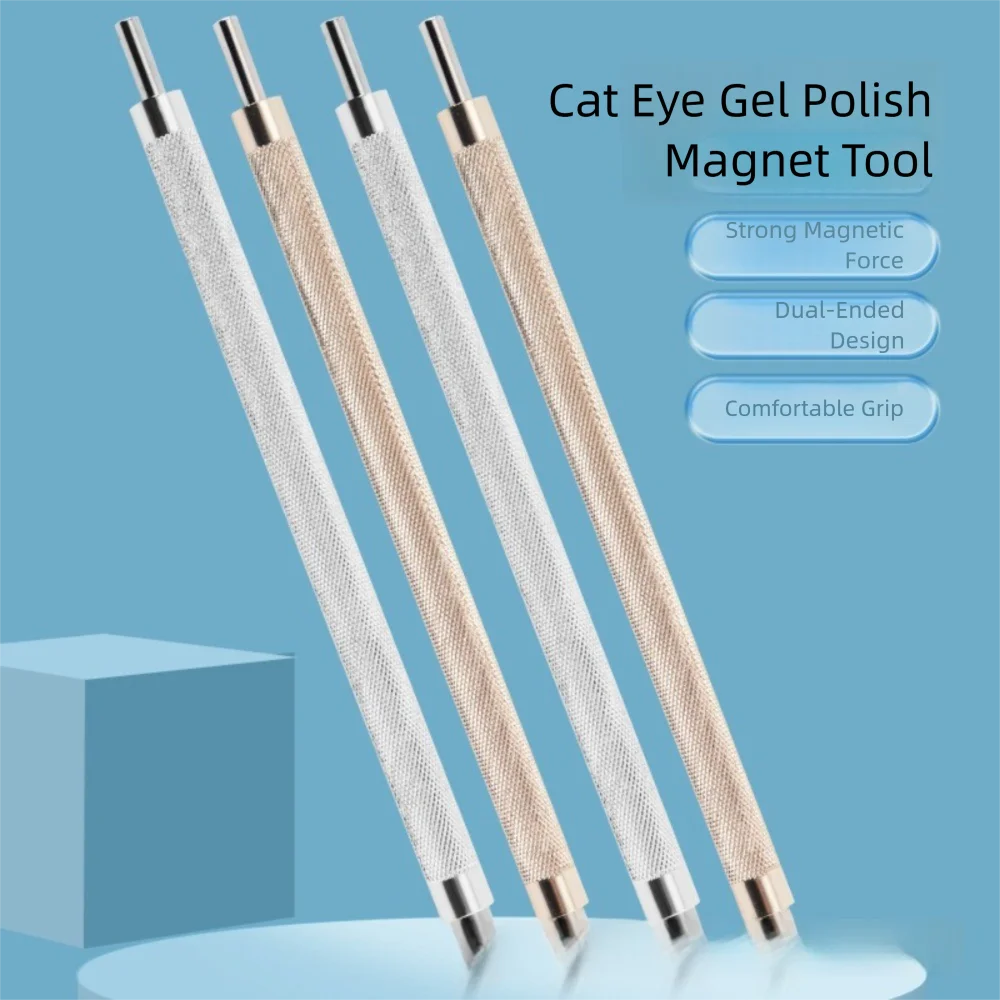Barra magnética de hierro para uñas, herramienta de manicura, doble extremo, multifuncional, arte de uñas, ojo de gato, barra magnética de manicura a juego