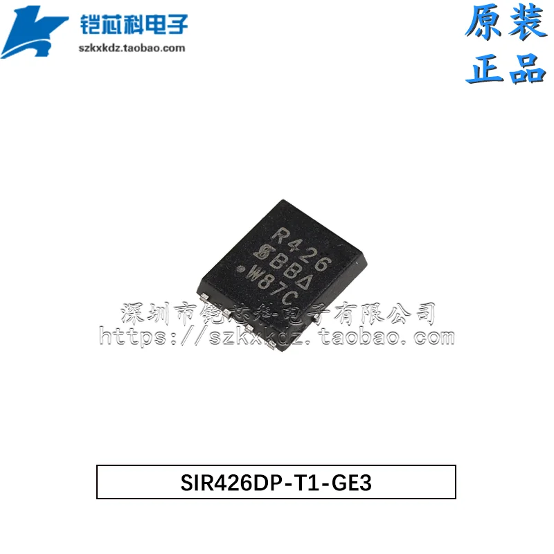 10Pcs Original New …