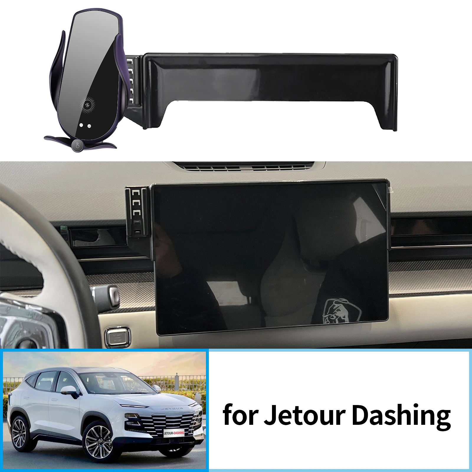 

for Jetour Dashing 2022 2023 2024 2025 Phone Holder Screen Fixed Navigation Bracket Base Wireless Accessories