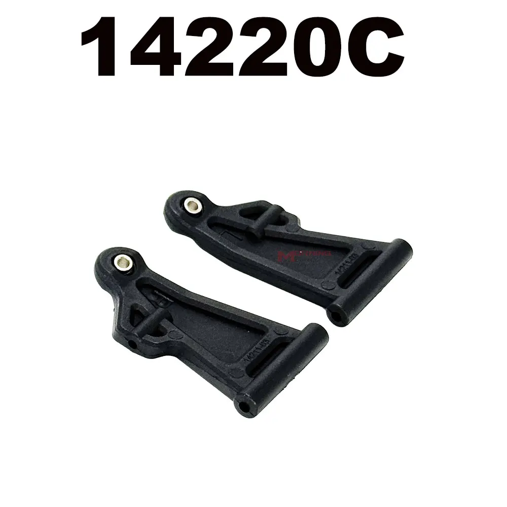 MJX RC Hyper Go 14211 RC Car Parts For  Modified Accessories Car Shell  Swing Arm Shock Absorber  Drive Shaft Steering Seat