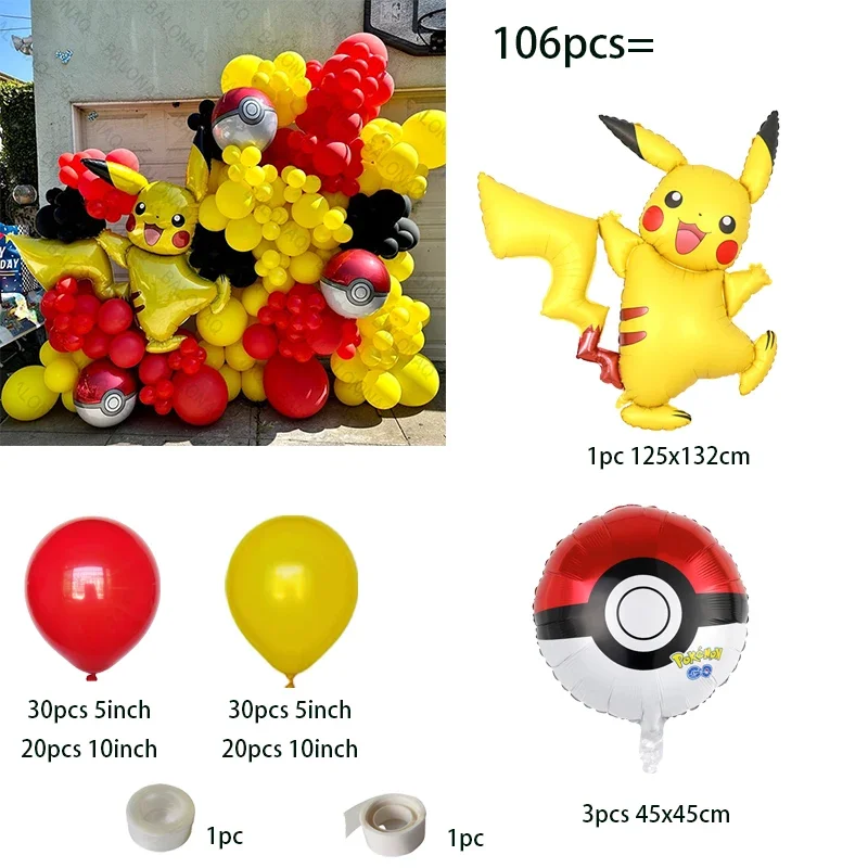 106pcs Cartoon Pokemon Pikachu Theme Foil Balloons Set Colorful Latex Balloon Kids Birthday Baby Shower Party Decora Supplies