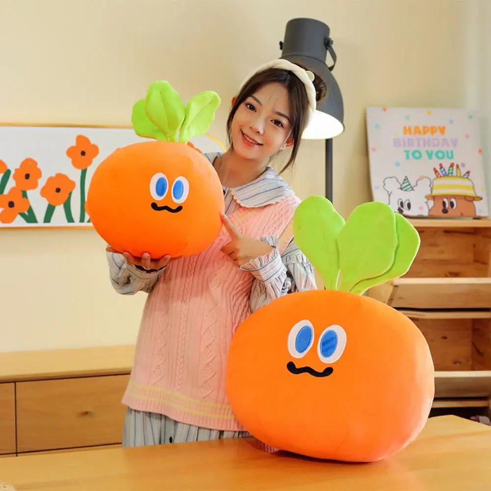 Simulation Cartoon Carrot Plush Toy Mo Mo Hu Hu Fluffy Vegetable Carrot Pillow 30CM Daikon Stuffed Carrot Doll Children Girl