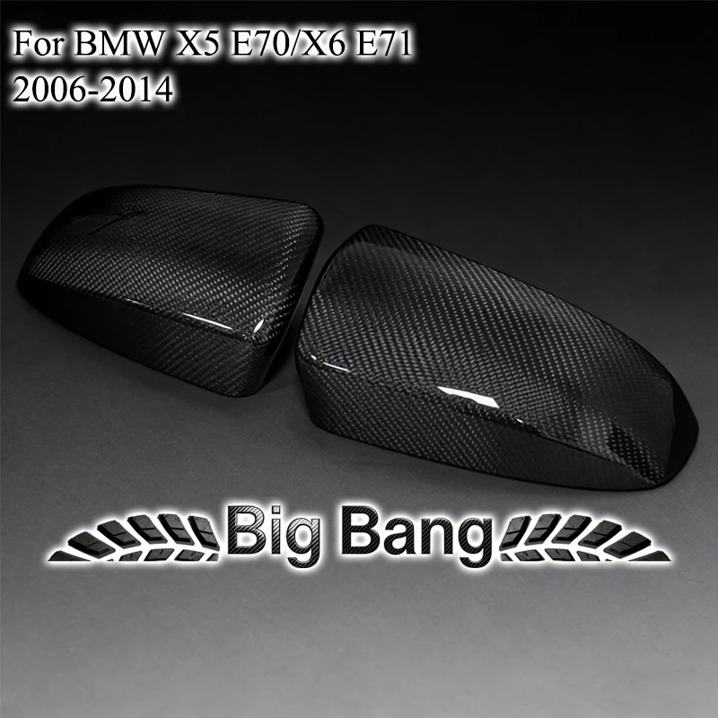 Suitable for BMW X5, X6, E70, and E71 carbon fiber modified rearview mirror covers (ox horn style).