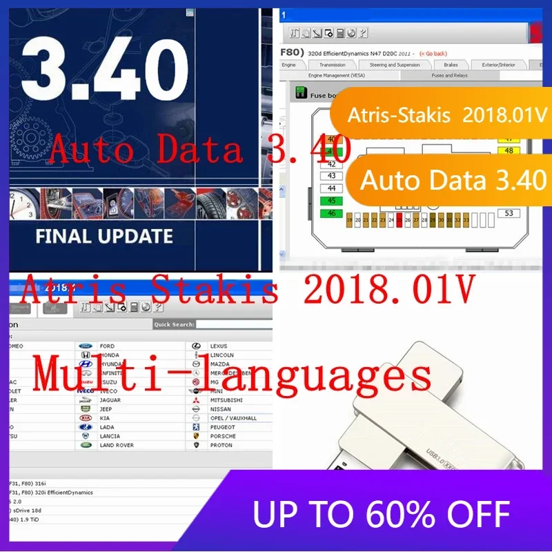 

Лидер продаж 2024, Atris-Stakis Technik, 2018,01 В, многоязычное программное обеспечение для авторемонта, испанское + автоматические данные 3,40, яркие данные мастерской